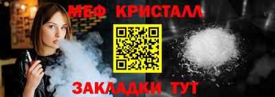 экстази Пушкино