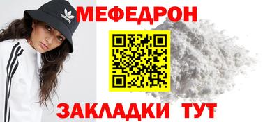 экстази Пушкино