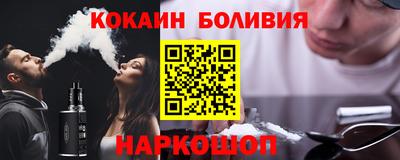 экстази Пушкино