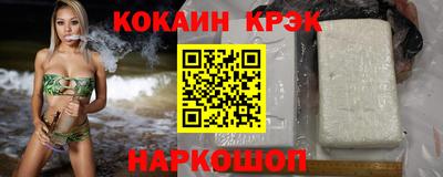 дистиллят марихуана Пугачёв