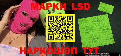 дистиллят марихуана Пугачёв
