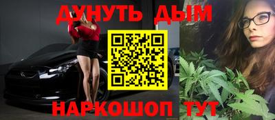 кокаин Пыть-Ях
