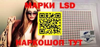 кокаин Пыть-Ях