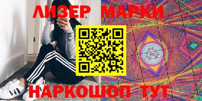 экстази Пушкино