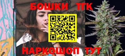 кокаин Пыть-Ях