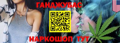 кокаин Пыть-Ях