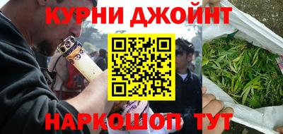 экстази Пушкино