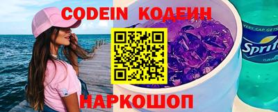 кокаин Пыть-Ях