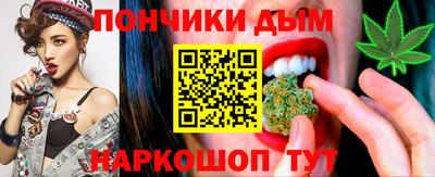 экстази Пушкино