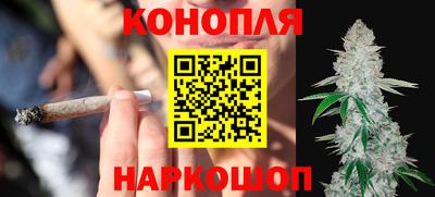 дистиллят марихуана Пугачёв