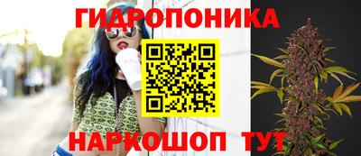 кокаин Пыть-Ях