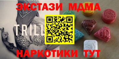 кокаин Пыть-Ях