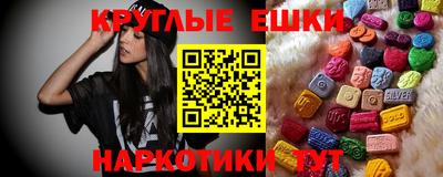 кокаин Пыть-Ях