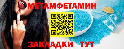 дистиллят марихуана Пугачёв