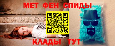 экстази Пушкино