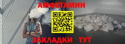 дистиллят марихуана Пугачёв