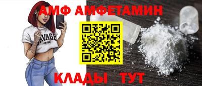 экстази Пушкино