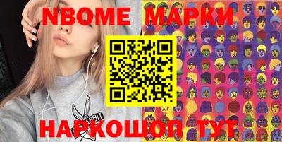 дистиллят марихуана Пугачёв