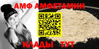 экстази Пушкино