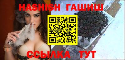 кокаин Пыть-Ях
