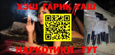 кокаин Пыть-Ях