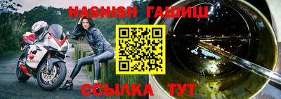 экстази Пушкино