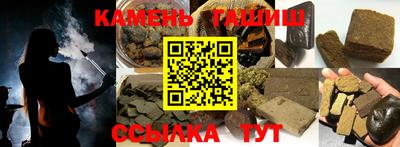 дистиллят марихуана Пугачёв