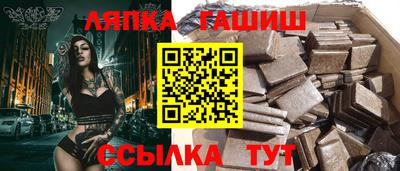 кокаин Пыть-Ях