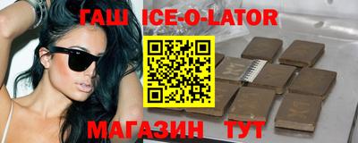 дистиллят марихуана Пугачёв