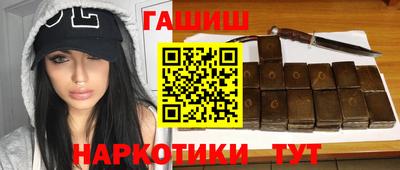 дистиллят марихуана Пугачёв