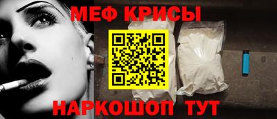 экстази Пушкино