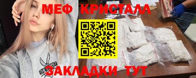 кокаин Пыть-Ях