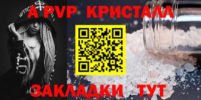 дистиллят марихуана Пугачёв