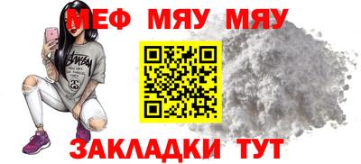 экстази Пушкино