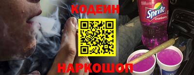 дистиллят марихуана Пугачёв