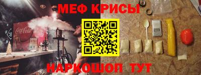 экстази Пушкино