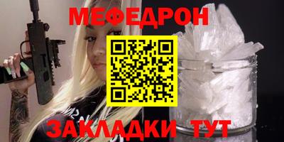 дистиллят марихуана Пугачёв